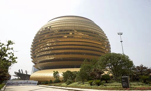 G20 HICC-Hangzhou-Chine