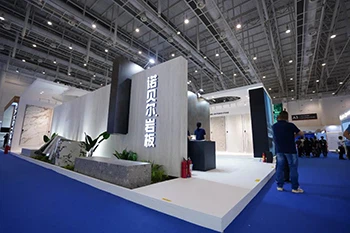 Nabel apparaît à la Foire internationale de la pierre de Xiamen 2023